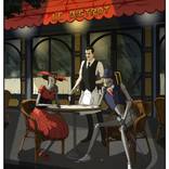 Rendez-vous 1.0 (24 W x 36 H) - Limited Edition of 50 by Marco Comandini