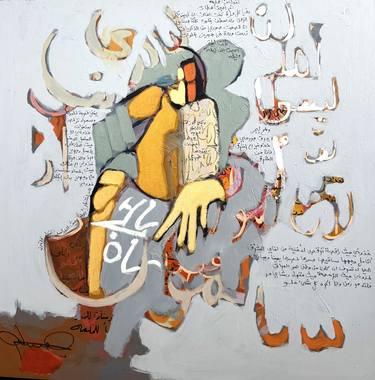 Original Abstract Expressionism Abstract Mixed Media by Paul Batou