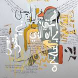 Collection New Mixed Media