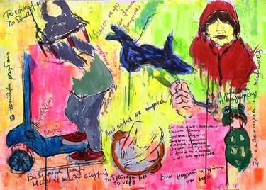 Original Expressionism Children Mixed Media by Dionysia Adamopoulou