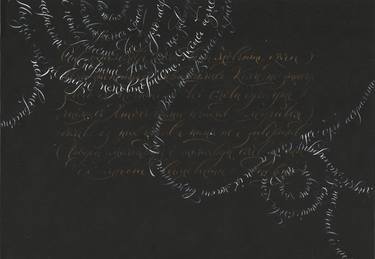Print of Modern Calligraphy Drawings by Mariia Kryshtal