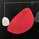 Collection Works by Artists from Outside Texas (October 2022)