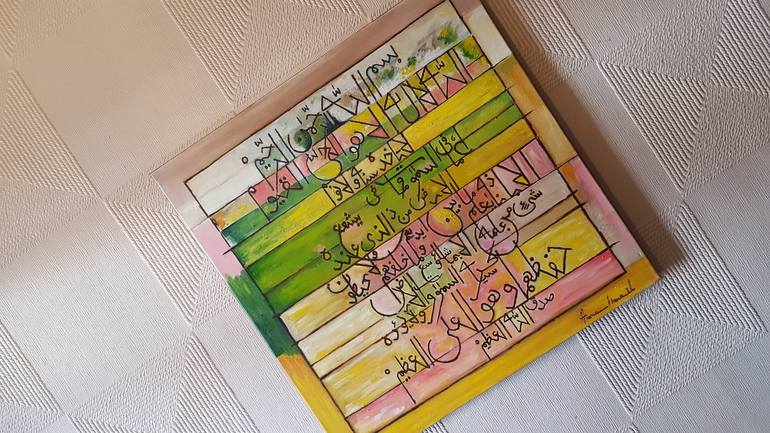Original Fine Art Calligraphy Painting by Amna Ismail