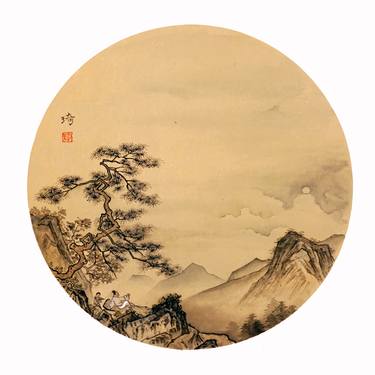 Traditional Chinese Painting: Sitting Among Mist thumb