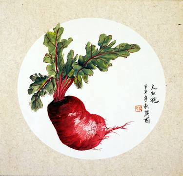 Traditional Chinese Painting: Turnip thumb