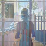 Yard 3 by Oihergi Eleder Estornes Rivera