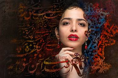 Print of Calligraphy Photography by Hamidreza Khansari