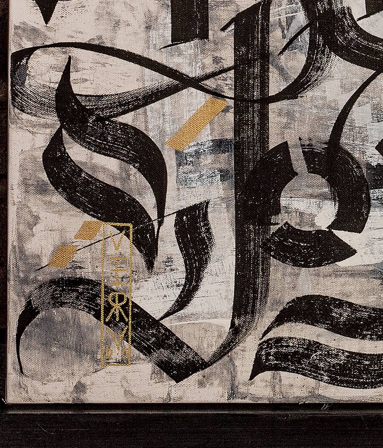 Original Abstract Graffiti Painting by Vira Dg