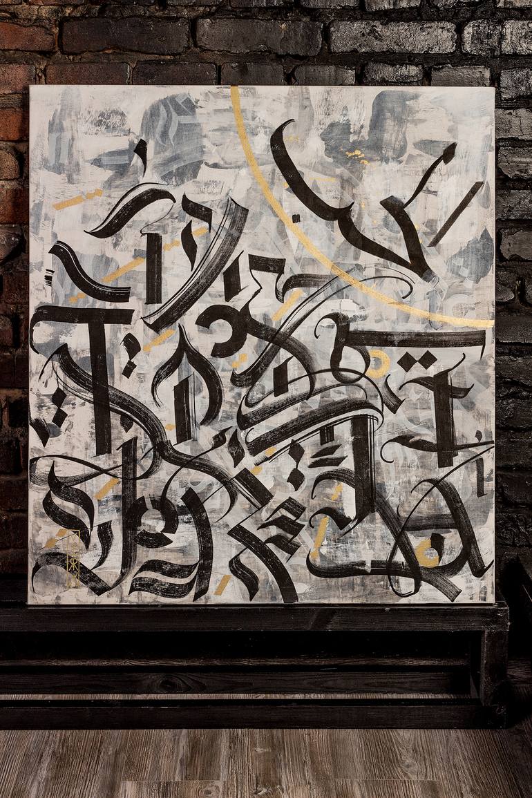 Original Abstract Graffiti Painting by Vira Dg