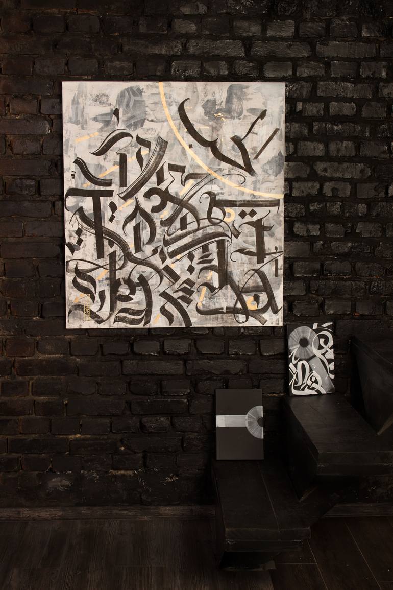 Original Abstract Graffiti Painting by Vira Dg