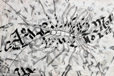 Print of Abstract Calligraphy Paintings by Vira DG