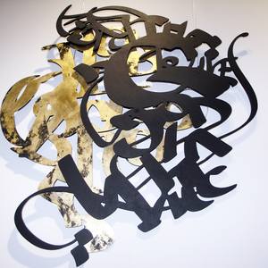 Collection Laser Cut Installations Calligraffiti