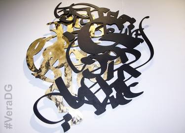 Original Abstract Expressionism Calligraphy Installation by Vira DG