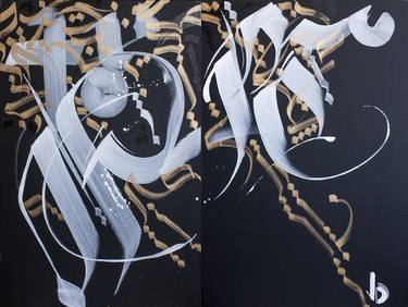 Original Expressionism Calligraphy Paintings by Vira DG