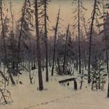 Evening by Voroshilova Gallery