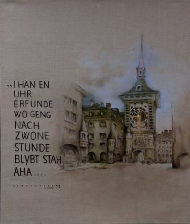 Print of Cities Paintings by Branka Moser