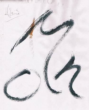 Original Calligraphy Drawings by Louis-Francois Alarie