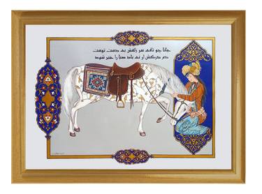 Print of Fine Art World Culture Paintings by Parisa Sahafiasl