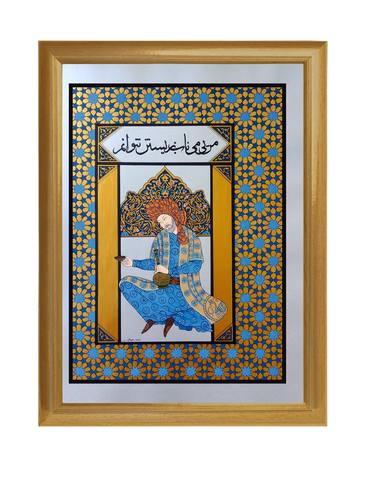 Print of World Culture Paintings by Parisa Sahafiasl