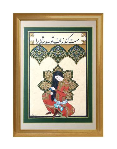 Print of World Culture Paintings by Parisa Sahafiasl