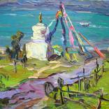 Collection Landscape