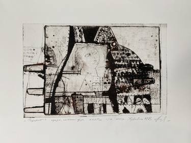 Print of Abstract Home Printmaking by Mykola Zhuravel