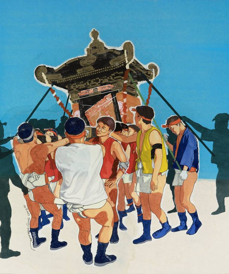 View in a Room Artwork