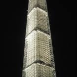 Collection The Washington Monument