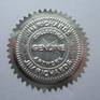 Embossed seal included for authenticity and collectors.
