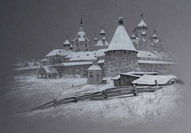 Original Landscape Drawings by Anastasia Shimshilashvili