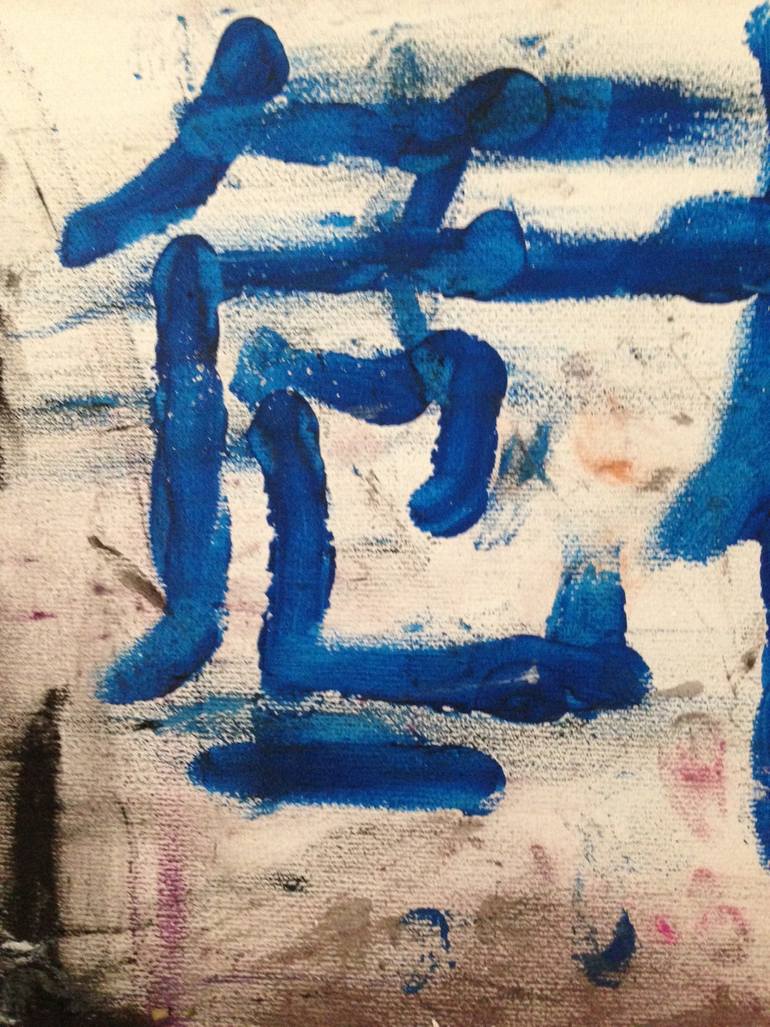 Original Abstract Expressionism Abstract Painting by Elio Quiroga
