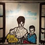 Home by RAMTID ART