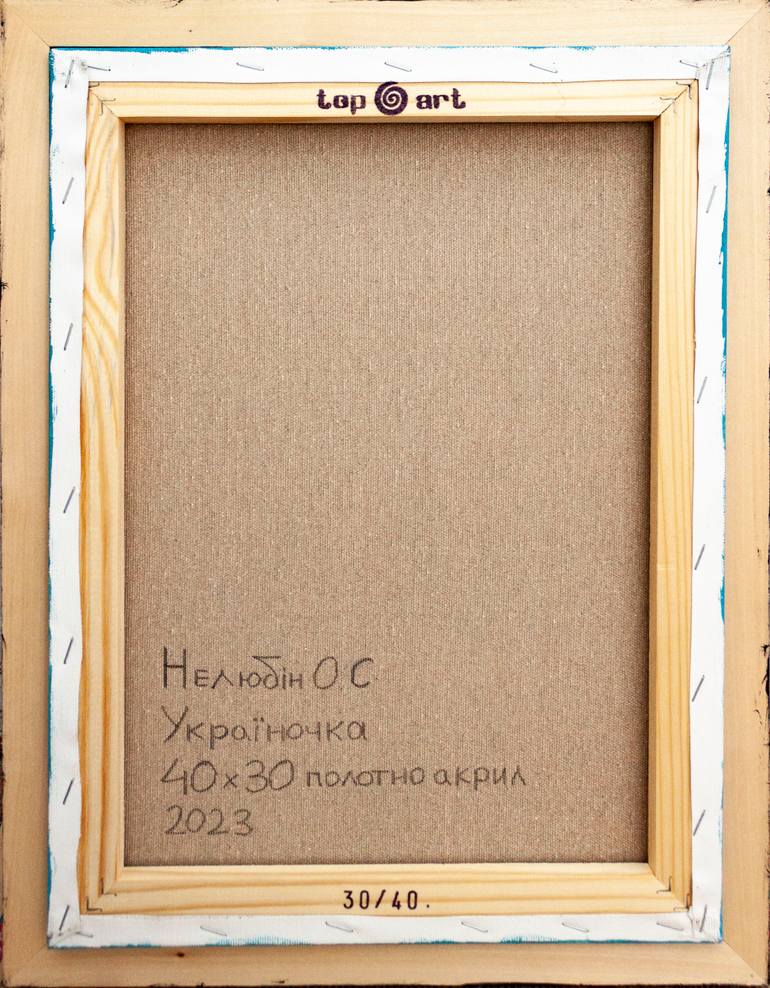 Original Impressionism People Painting by Oleksandr Neliubin