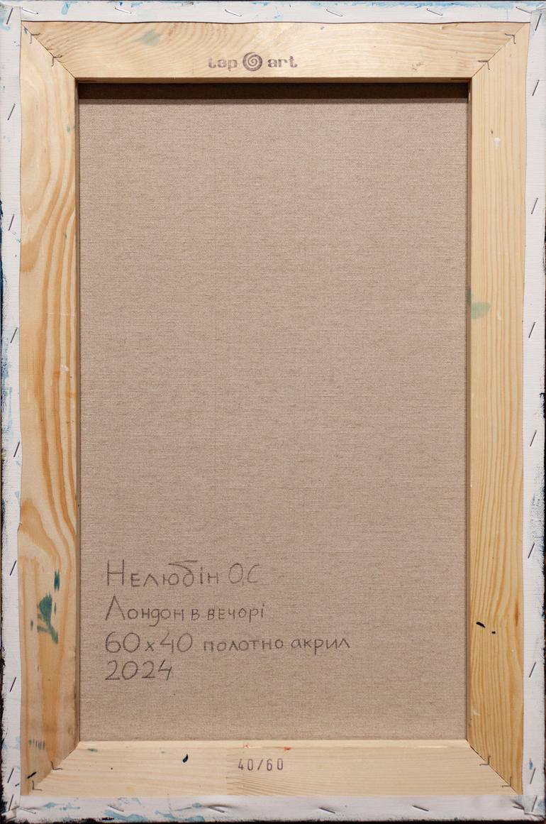 Original Impressionism Architecture Painting by Oleksandr Neliubin