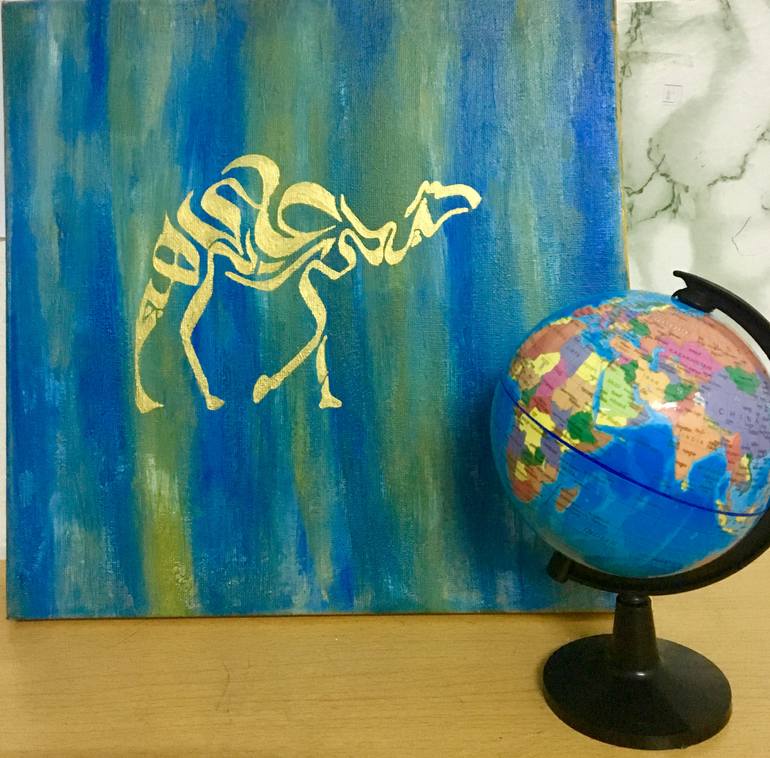 Original Abstract Calligraphy Painting by Rahna Saj