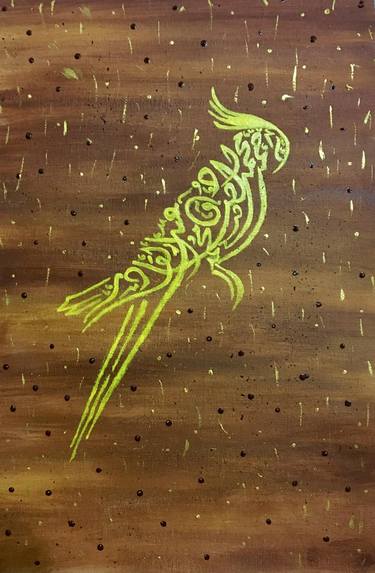 Original Calligraphy Paintings by Rahna Saj