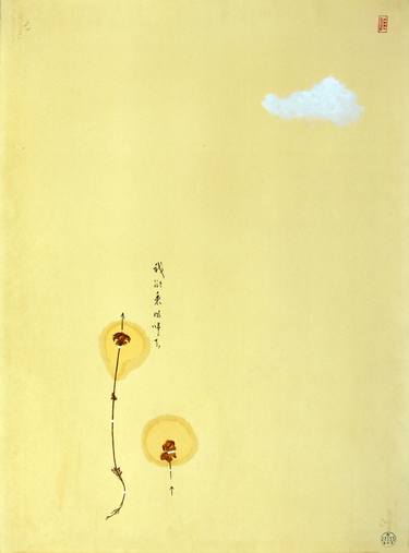 Print of Fine Art Nature Printmaking by Wenjia Jiang