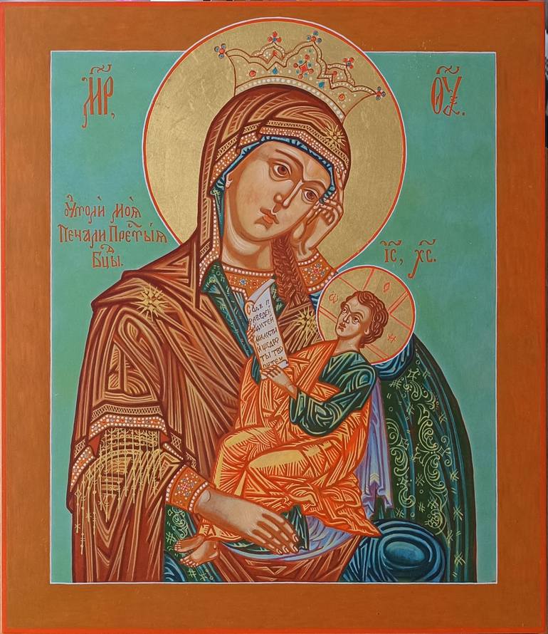 Original Religion Painting by Mariana Bondarciuc | Illustration Art on Canvas | Icon Image of the Holy Mother of God Soothe my Sorrows