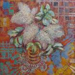 Collection GIAL- 2007