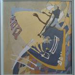 Collection 1998- 1999 год