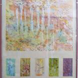 Collection GIAL- 2005