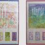 Collection GIAL- 2005