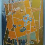 Collection Transerfing the times. 1999- 2000