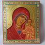 Collection Icon Sacred Art