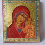 Collection Icon Sacred Art