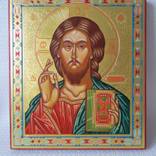Collection Icon Sacred Art