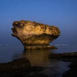 Collection New Landscape Photography