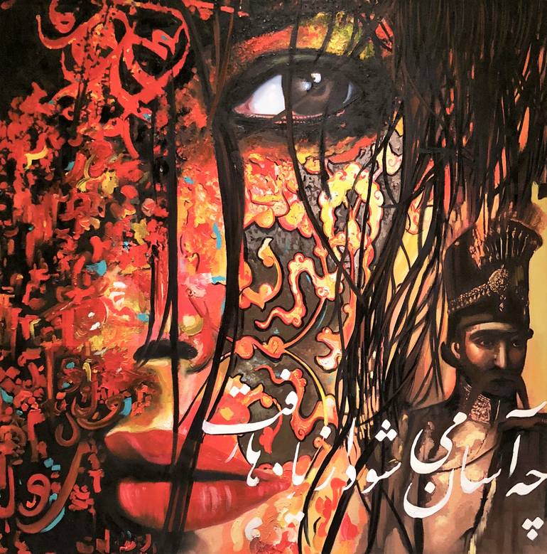 Roya Painting by artby LilyM | Saatchi Art