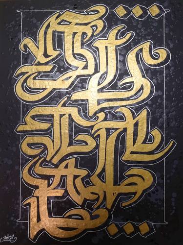 Original Conceptual Calligraphy Mixed Media by San Mrjuice Sweet