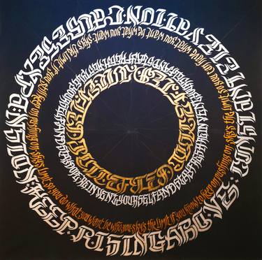 Original Conceptual Calligraphy Paintings by San Mrjuice Sweet